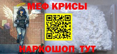 прущие грибы Бузулук