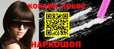 сатива Будённовск