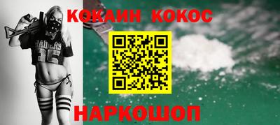 прущие грибы Бузулук