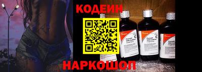 сатива Будённовск