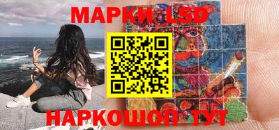 молекула духа Бугуруслан