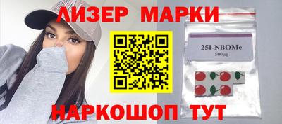сатива Будённовск