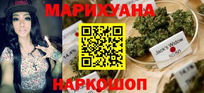 прущие грибы Бузулук