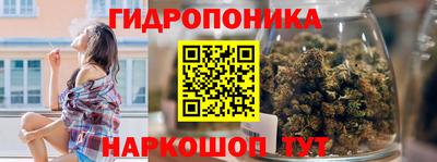 прущие грибы Бузулук