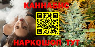 молекула духа Бугуруслан