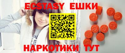 сатива Будённовск