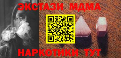 сатива Будённовск