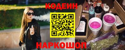 прущие грибы Бузулук