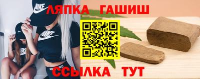 сатива Будённовск