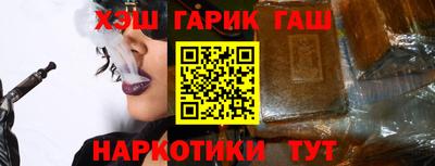 прущие грибы Бузулук