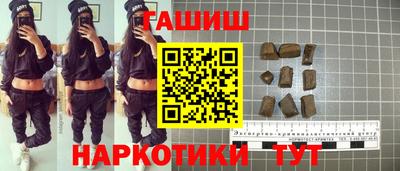 сатива Будённовск