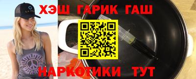 прущие грибы Бузулук